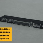 注塑件